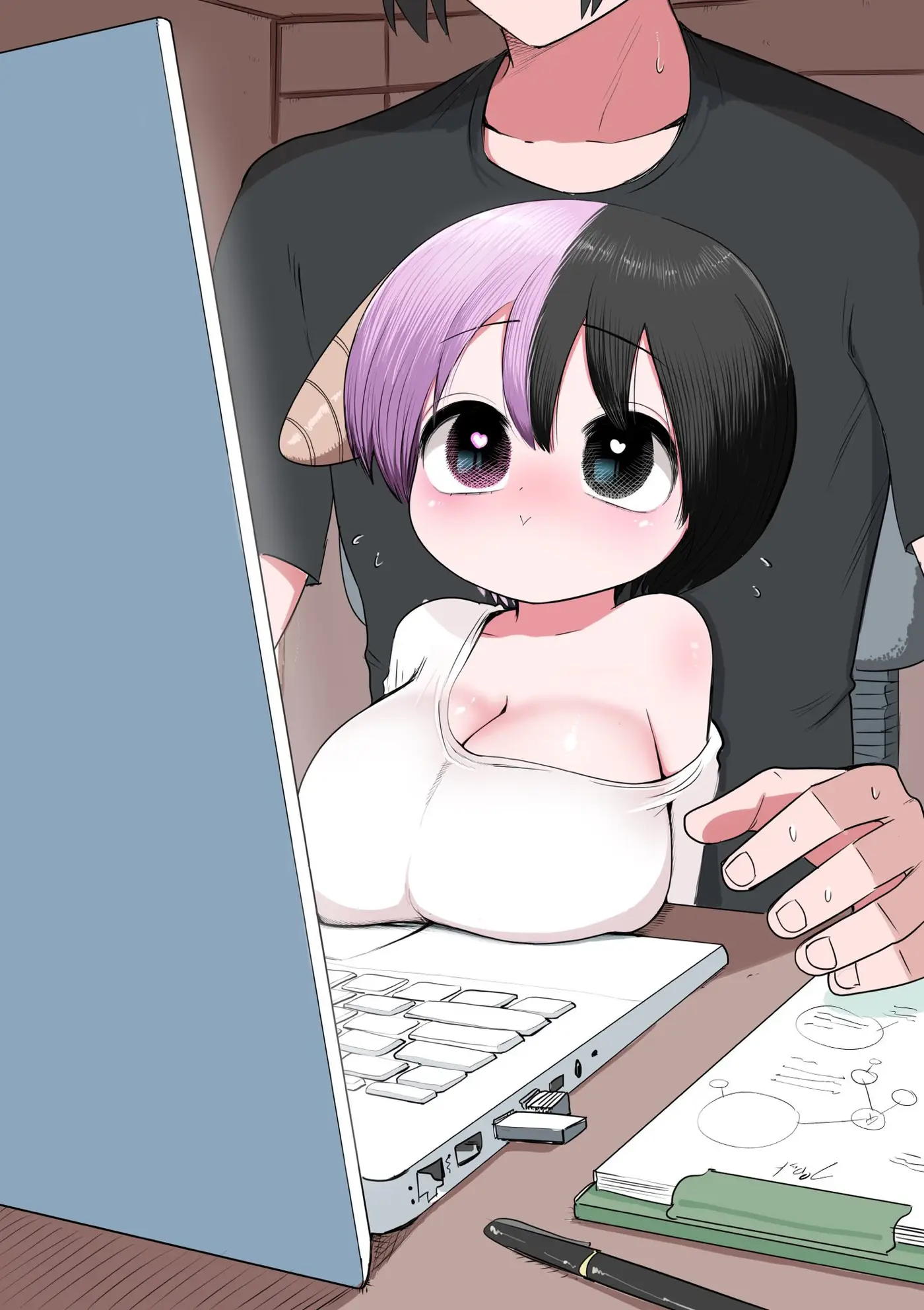 Half Succubus wo Hirotta capítulo 60.5 página 4