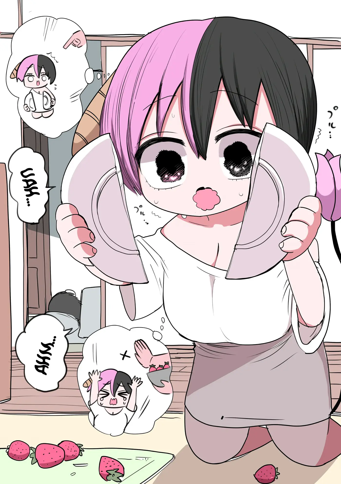 Half Succubus wo Hirotta capítulo 70 página 5