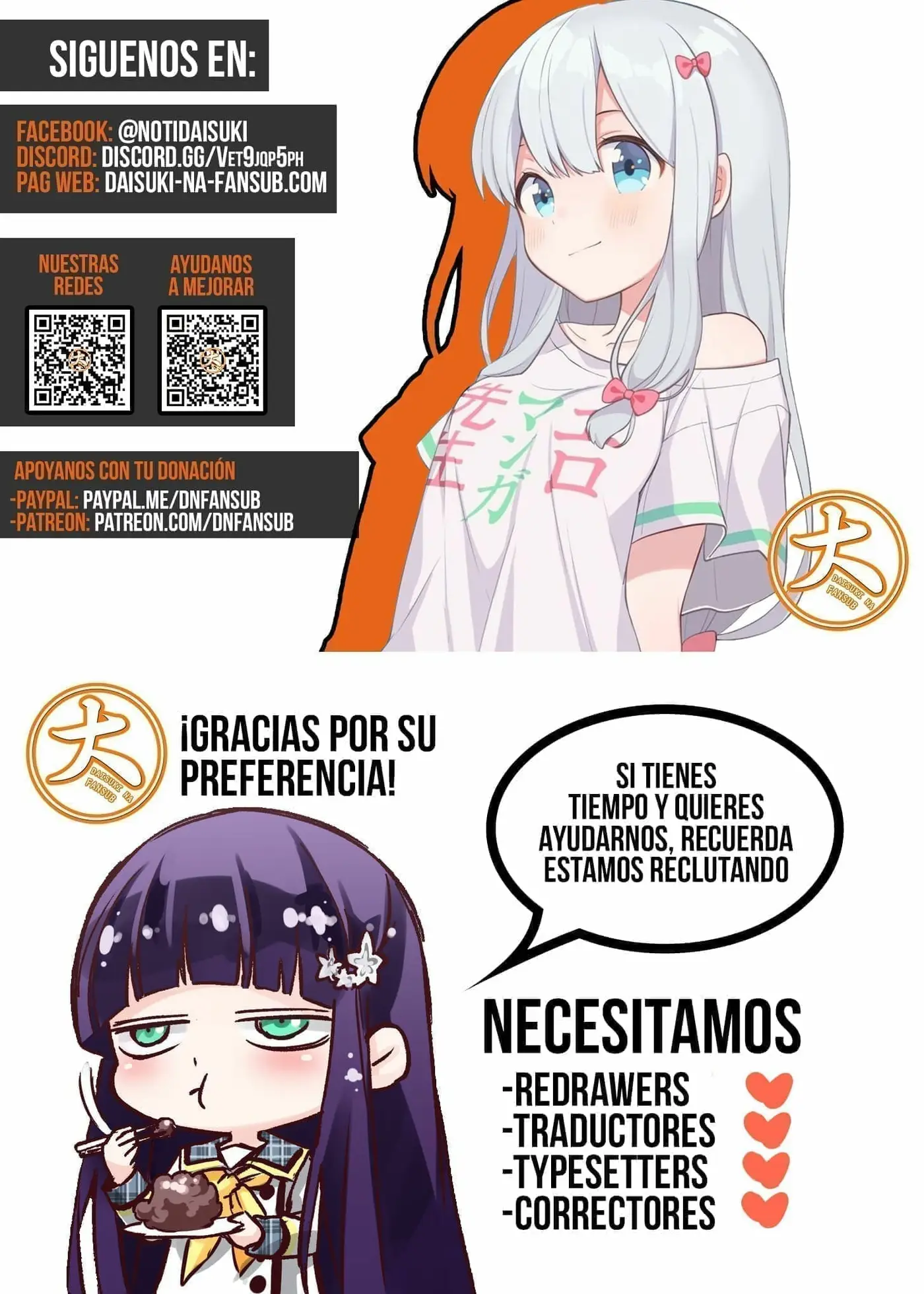 Half Succubus wo Hirotta capítulo 79 página 6