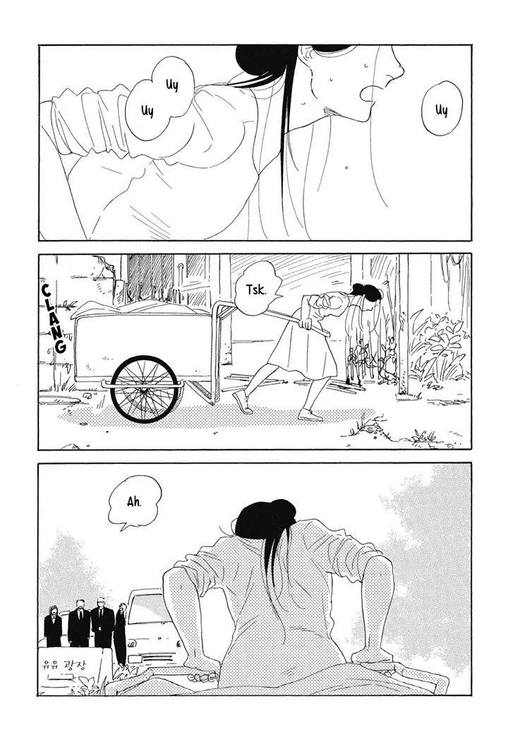 Hanaizawa-chou Kouminkan Dayori capítulo 1 página 3