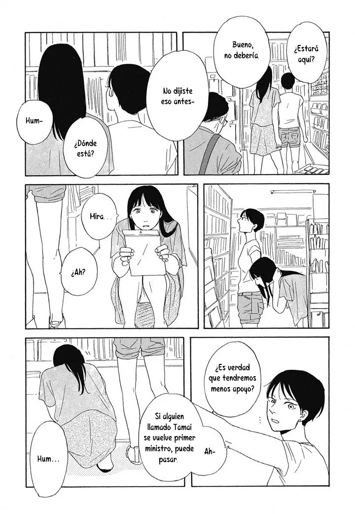 Hanaizawa-chou Kouminkan Dayori capítulo 2 página 14