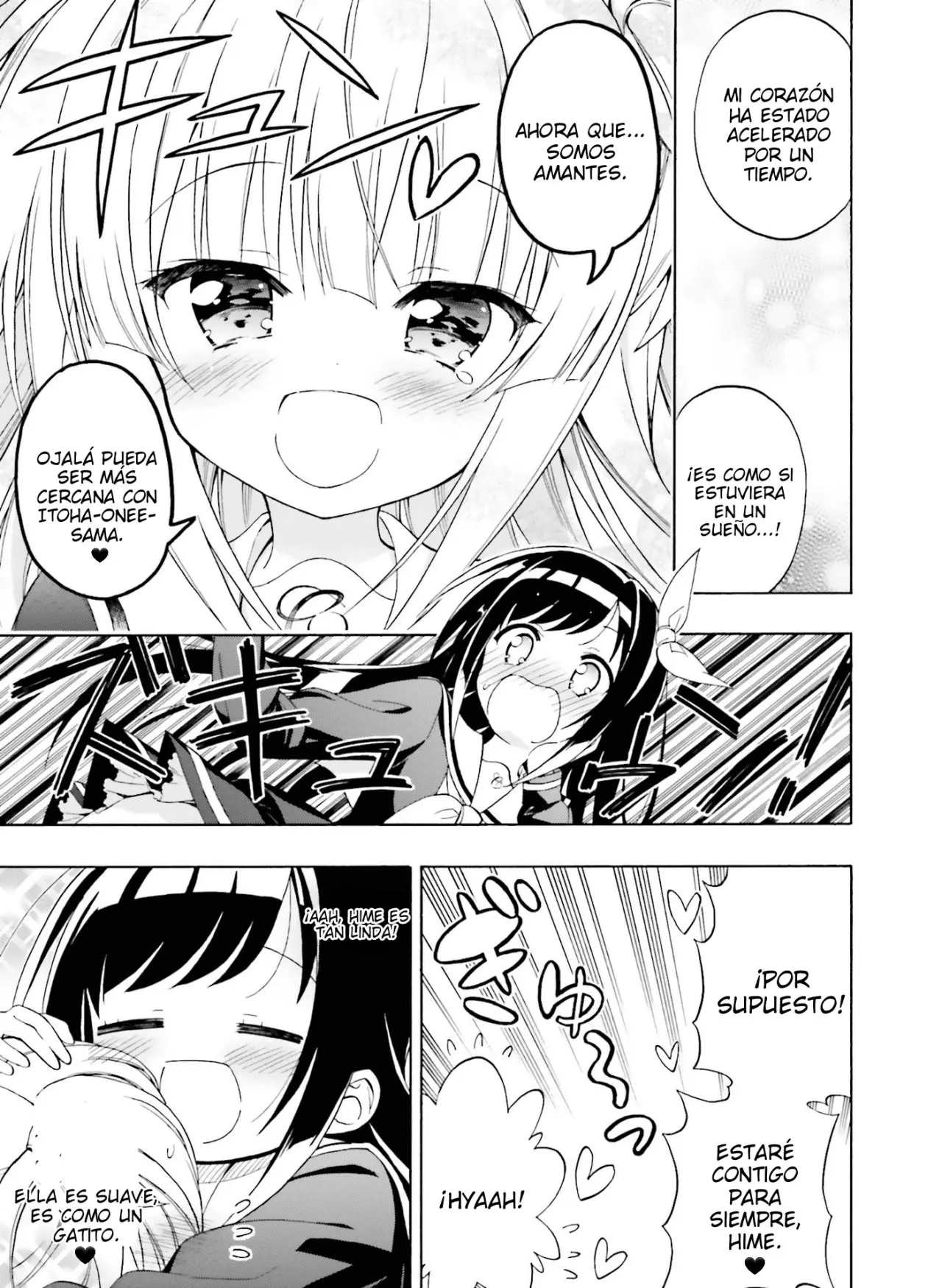 Hatsukoi, Tokimeki Usuihon capítulo 1 página 9