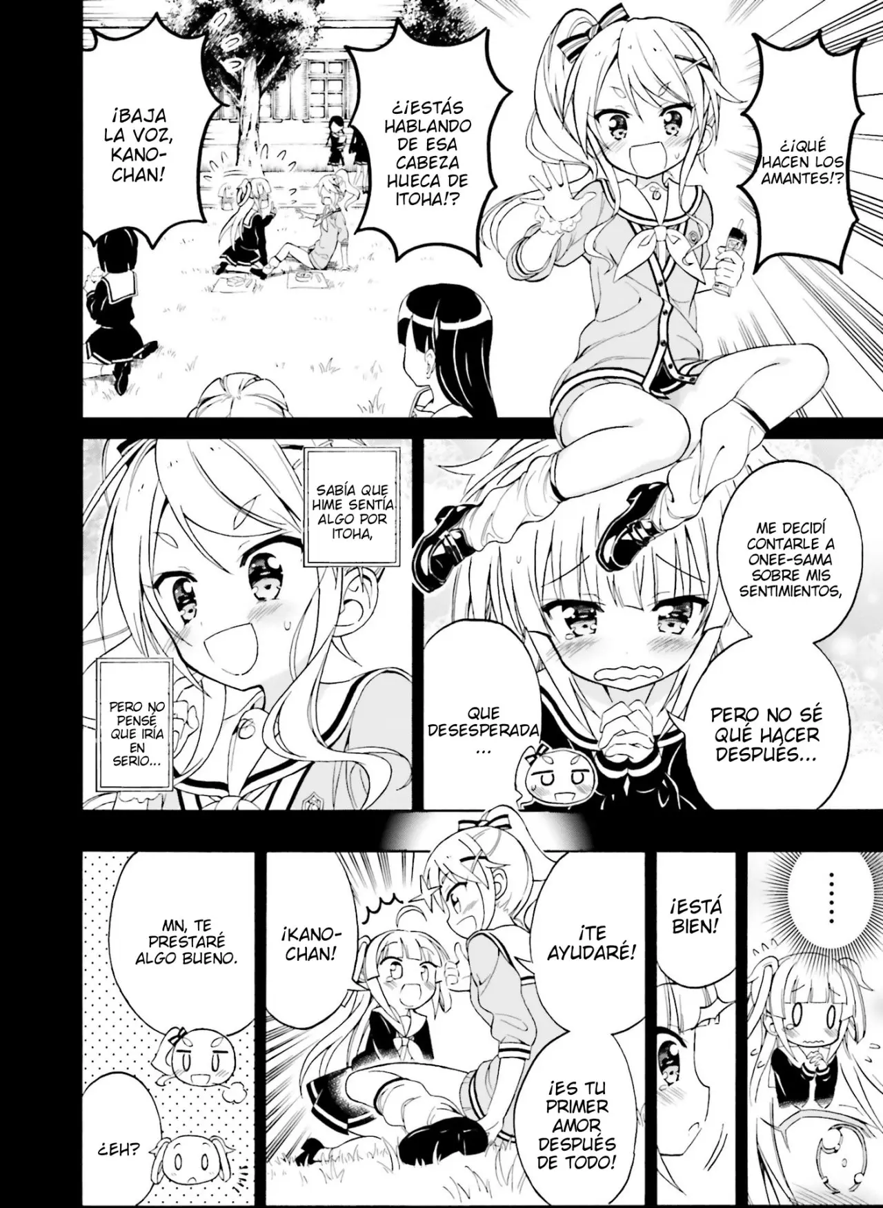 Hatsukoi, Tokimeki Usuihon capítulo 1 página 12