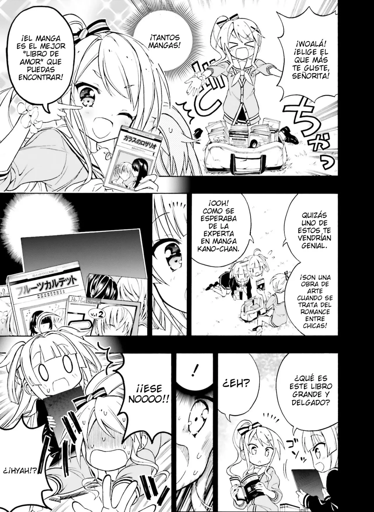 Hatsukoi, Tokimeki Usuihon capítulo 1 página 13