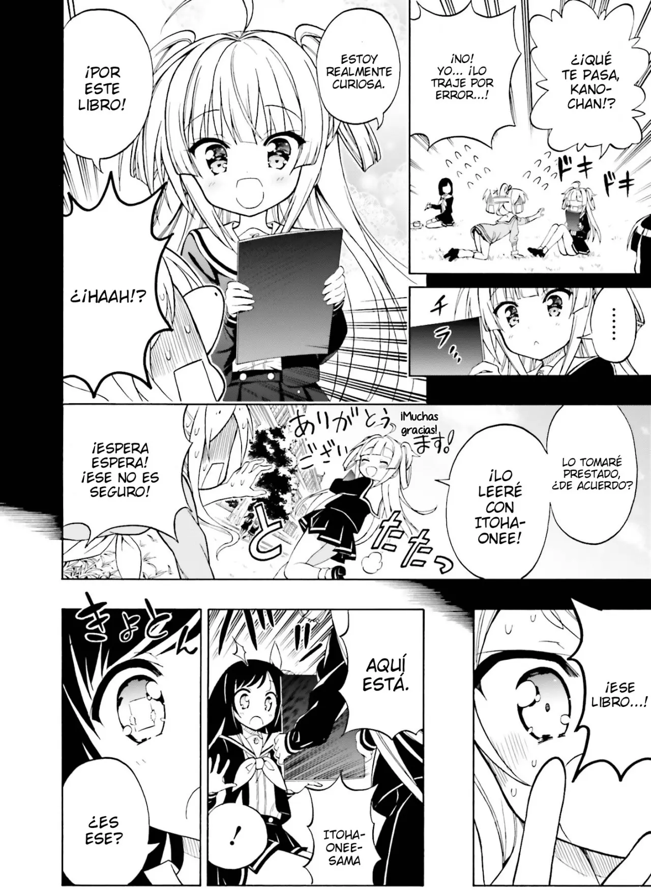 Hatsukoi, Tokimeki Usuihon capítulo 1 página 14