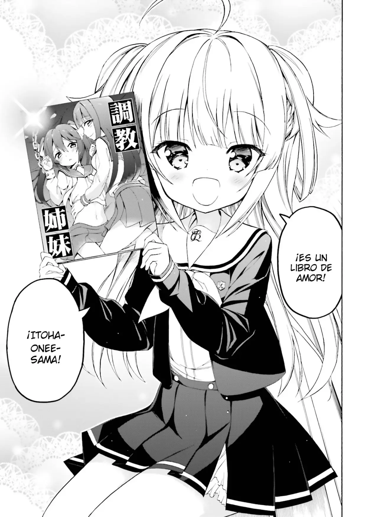 Hatsukoi, Tokimeki Usuihon capítulo 1 página 15
