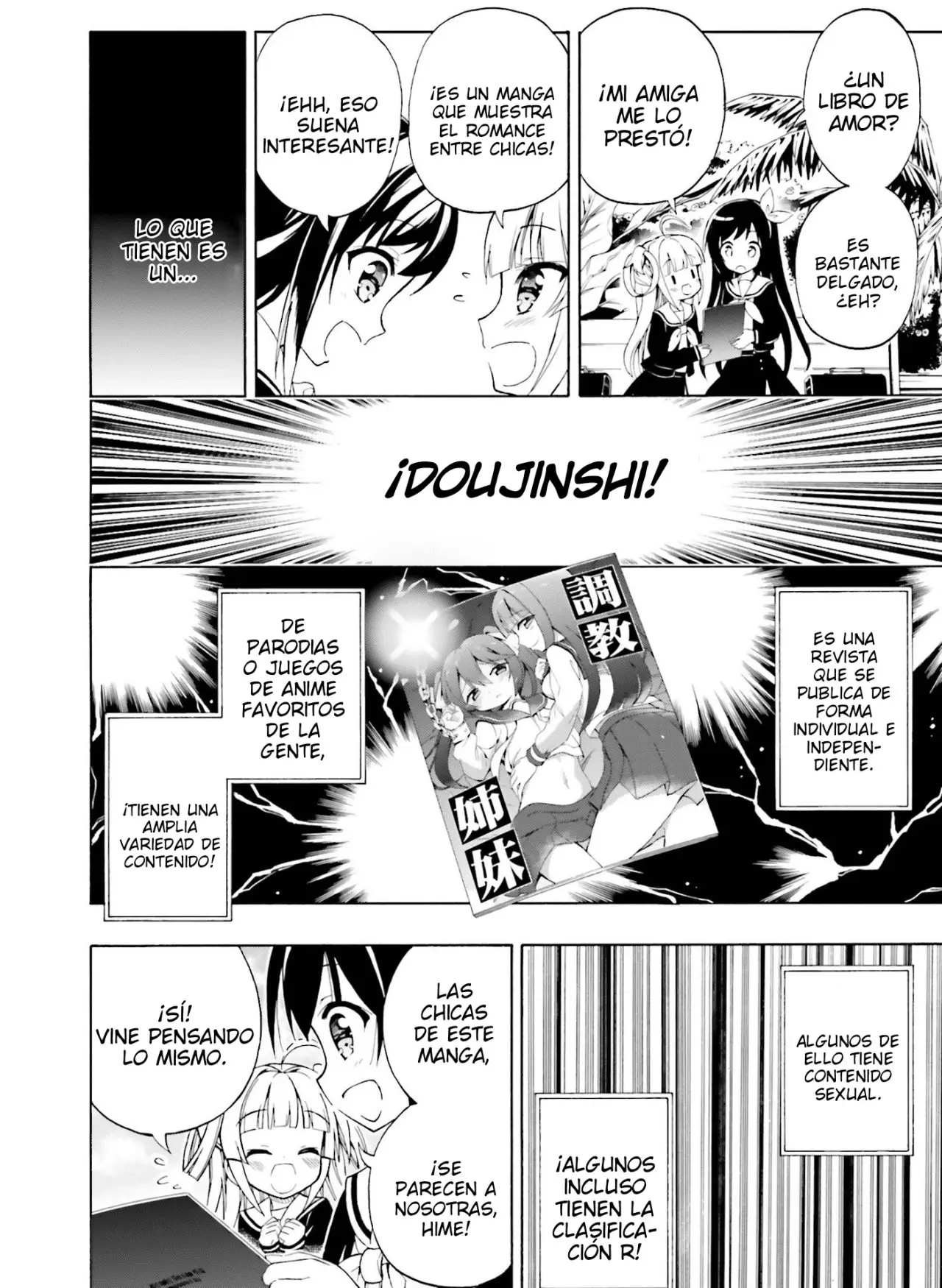 Hatsukoi, Tokimeki Usuihon capítulo 1 página 16