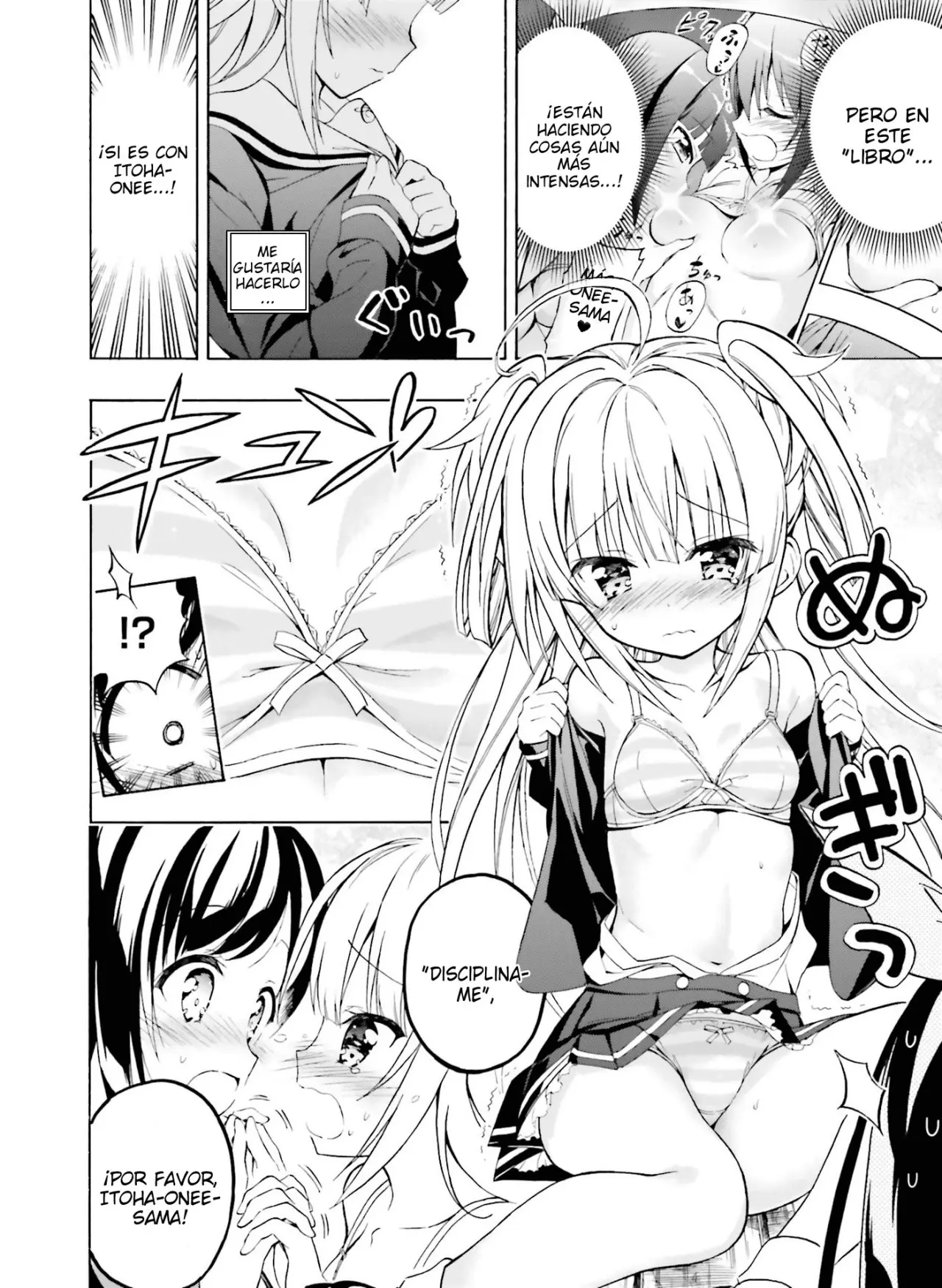 Hatsukoi, Tokimeki Usuihon capítulo 1 página 22