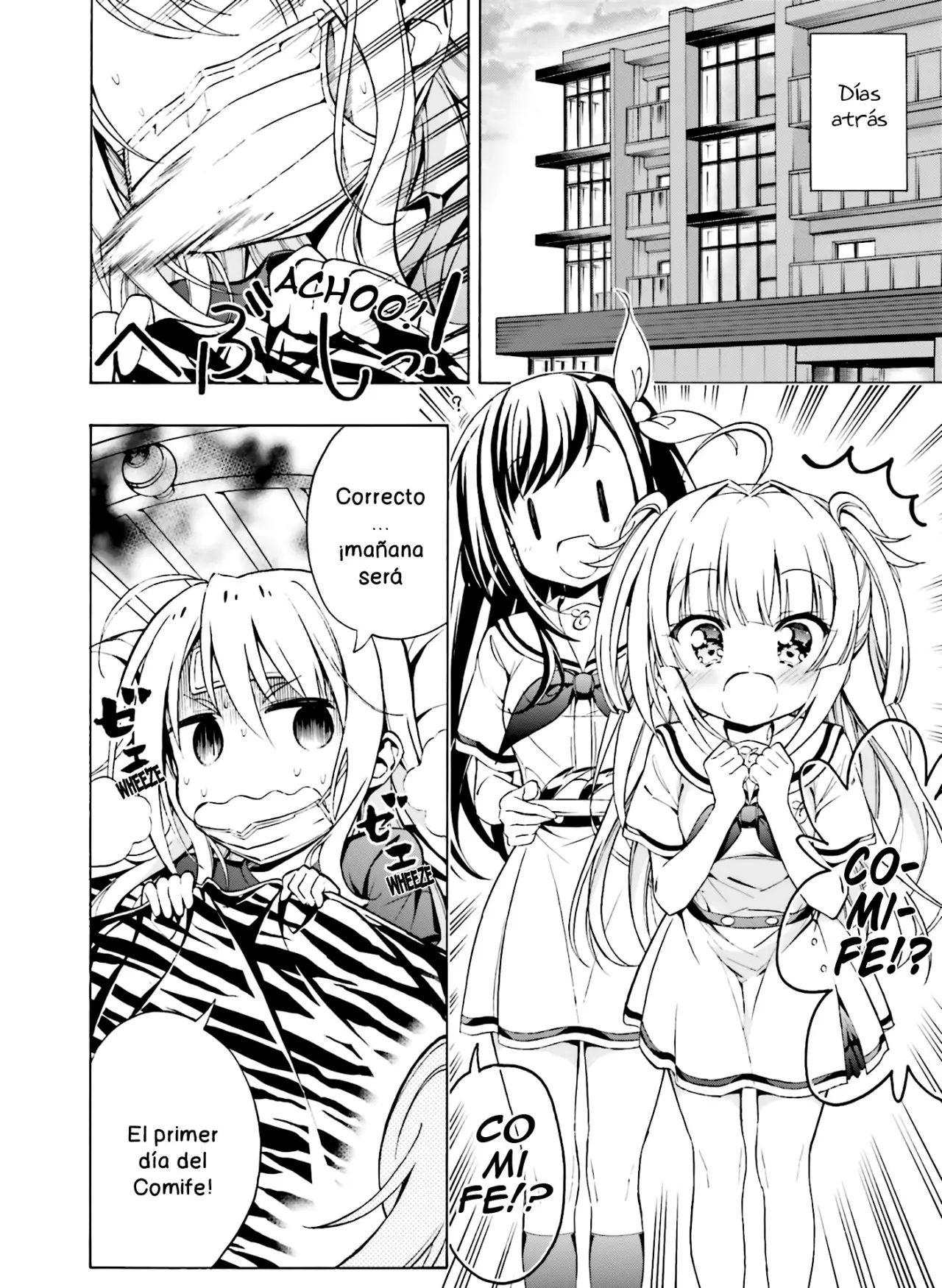 Hatsukoi, Tokimeki Usuihon capítulo 10 página 4