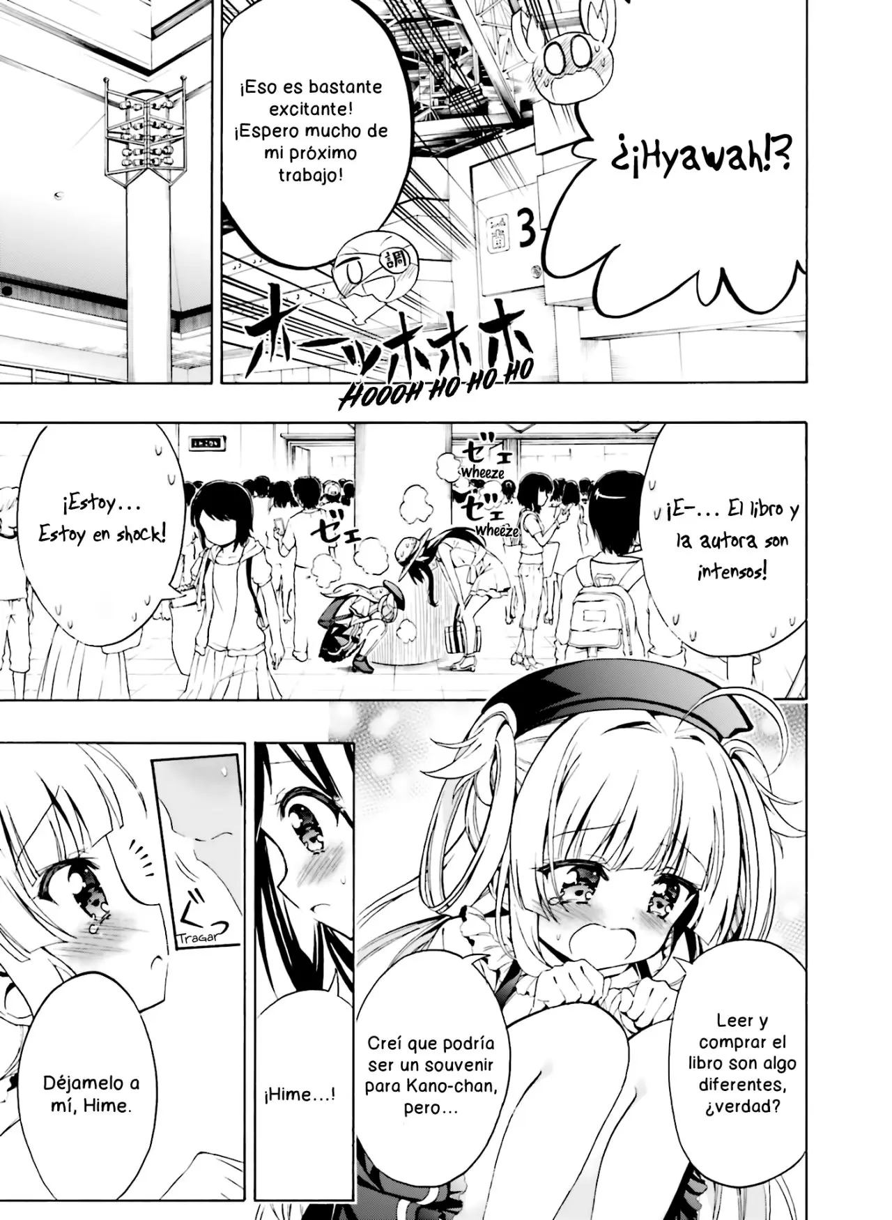 Hatsukoi, Tokimeki Usuihon capítulo 10 página 13