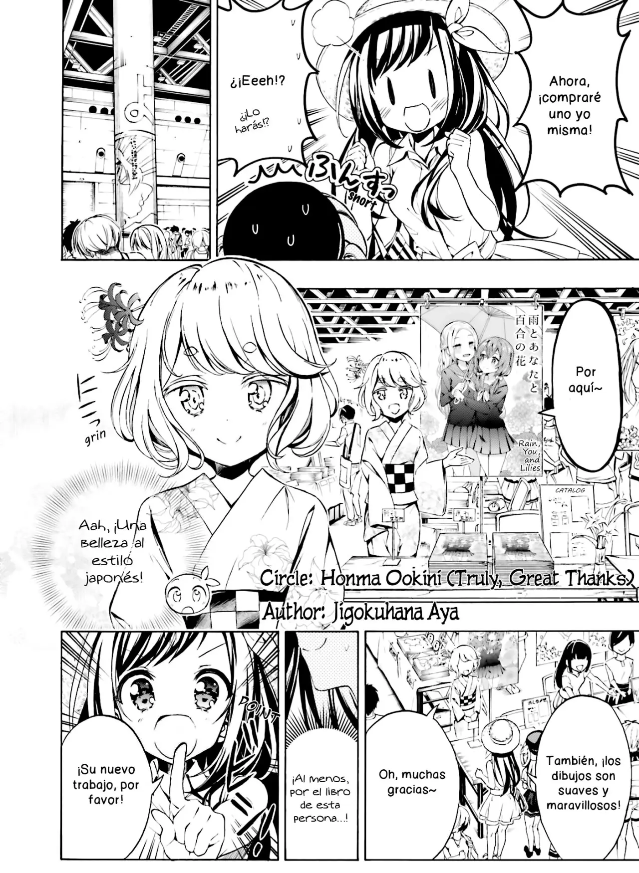 Hatsukoi, Tokimeki Usuihon capítulo 10 página 14