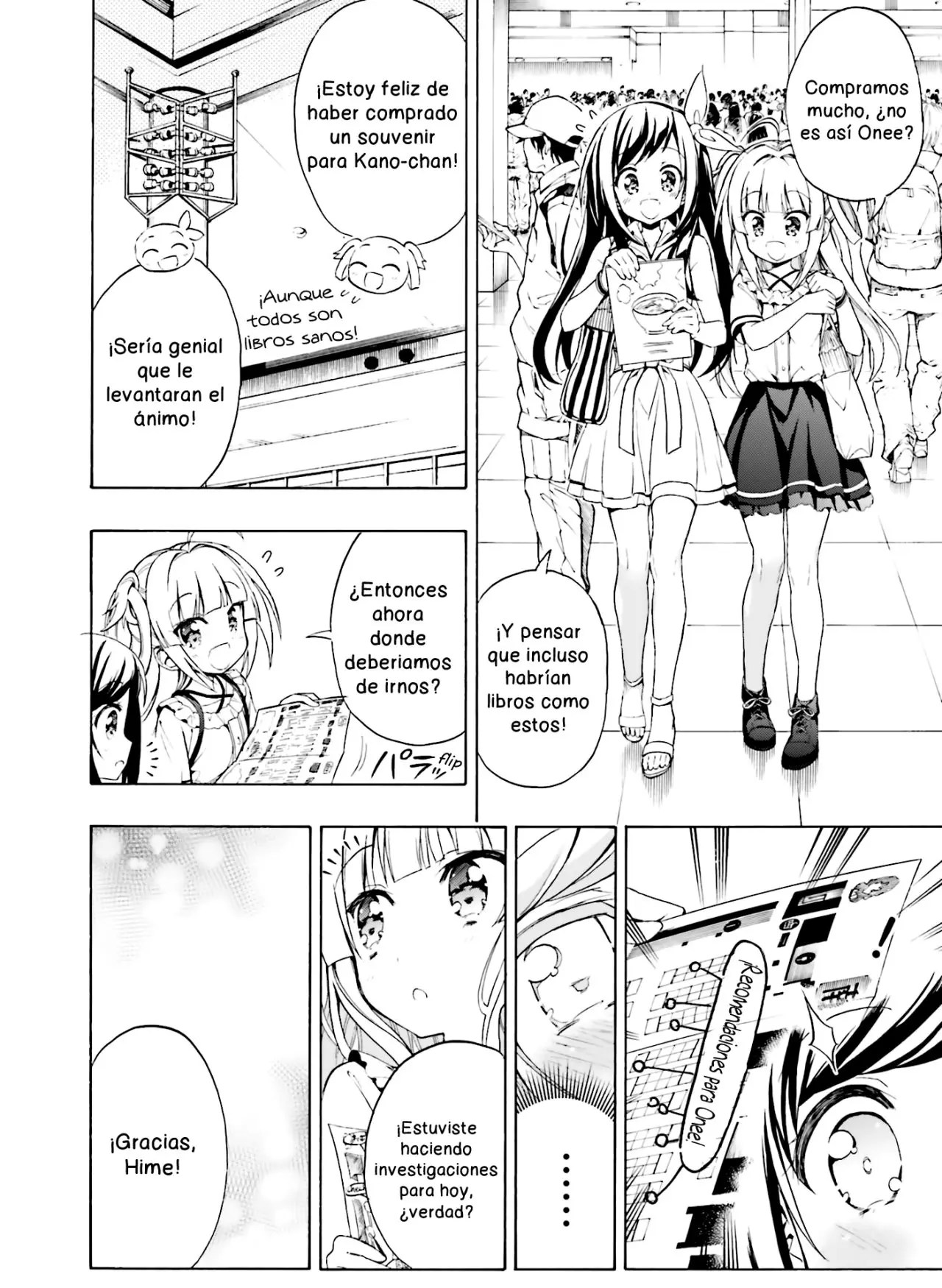Hatsukoi, Tokimeki Usuihon capítulo 10 página 22