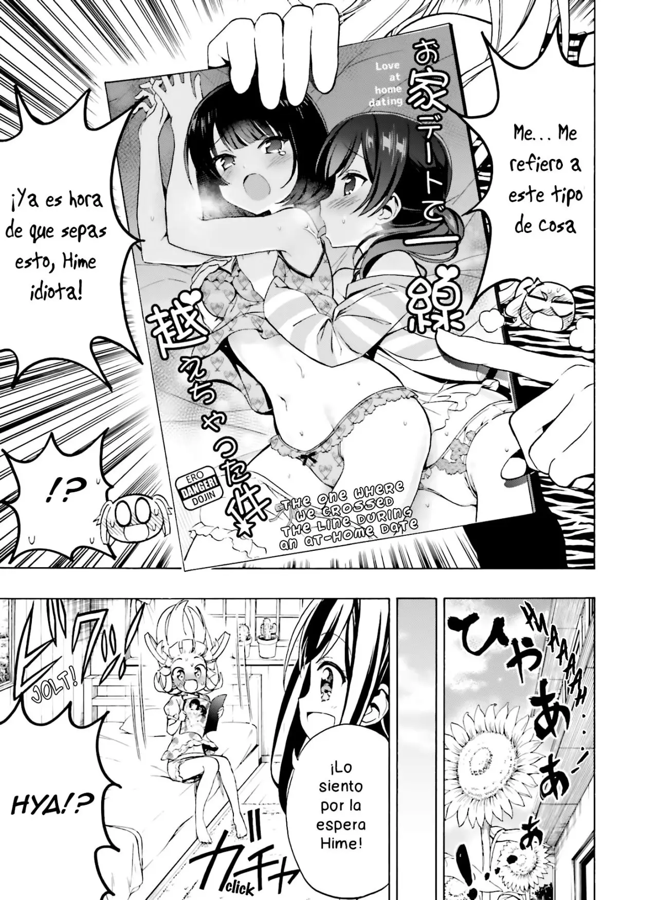 Hatsukoi, Tokimeki Usuihon capítulo 11 página 7
