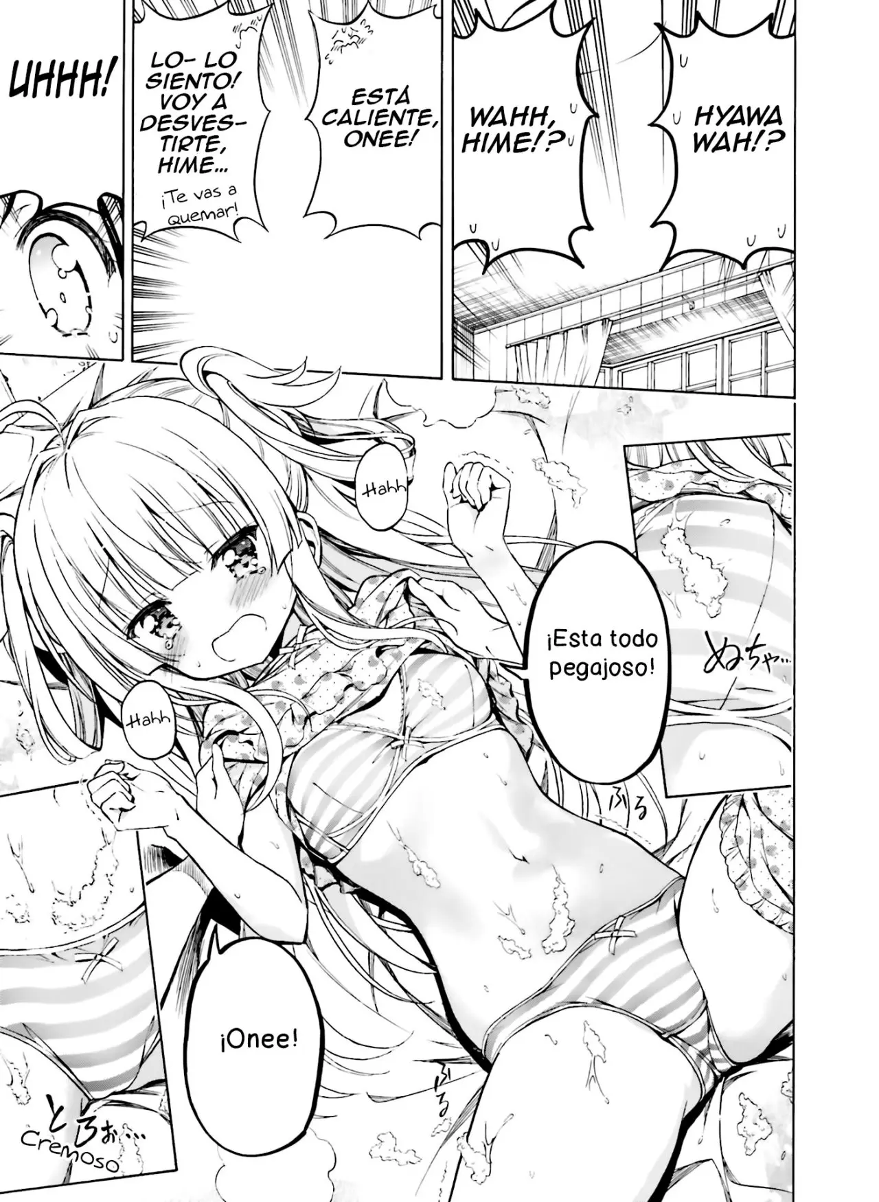 Hatsukoi, Tokimeki Usuihon capítulo 11 página 15