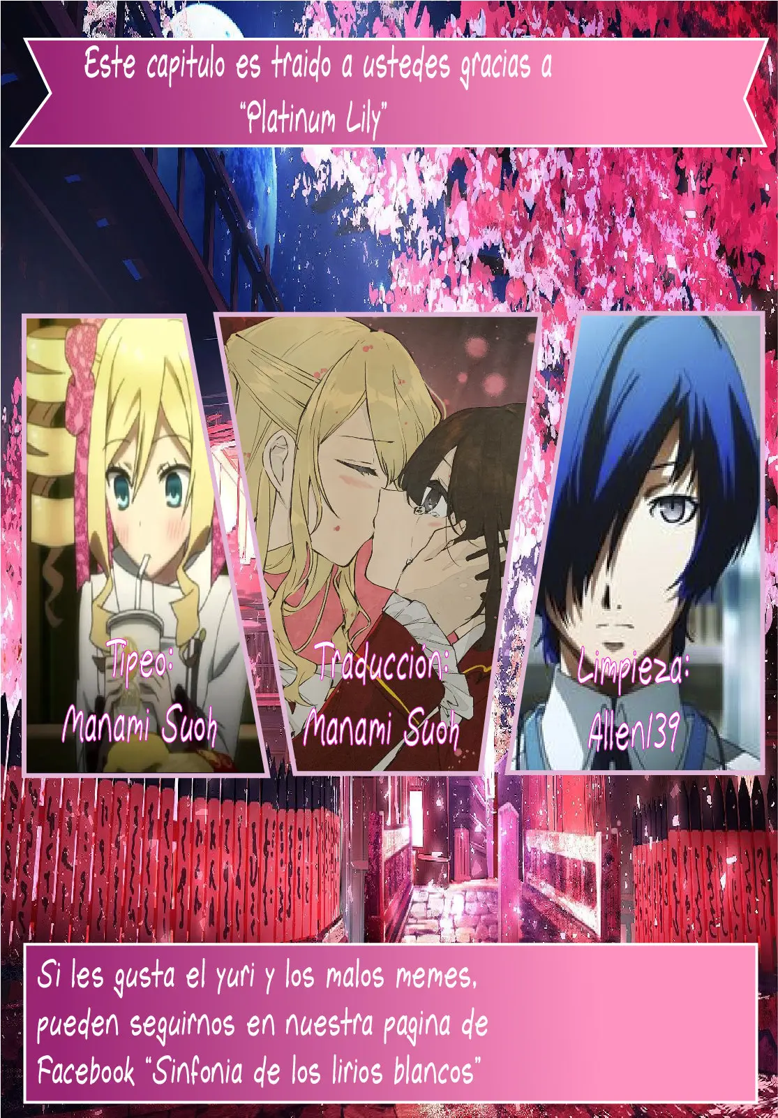 Hatsukoi, Tokimeki Usuihon capítulo 11 página 33