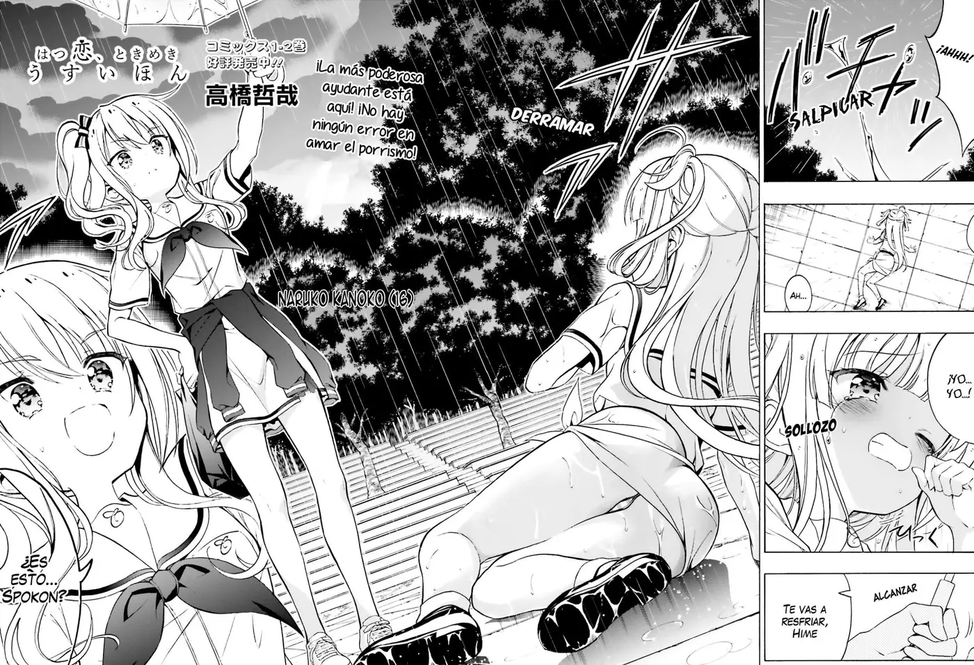 Hatsukoi, Tokimeki Usuihon capítulo 14 página 3