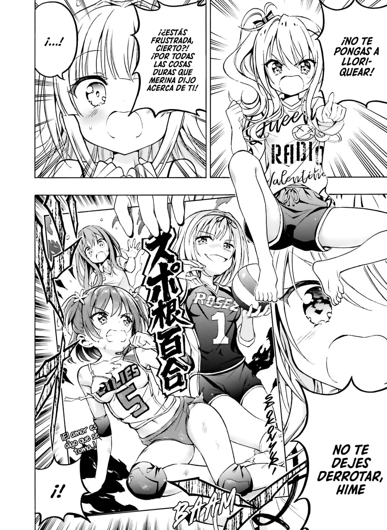 Hatsukoi, Tokimeki Usuihon capítulo 14 página 6