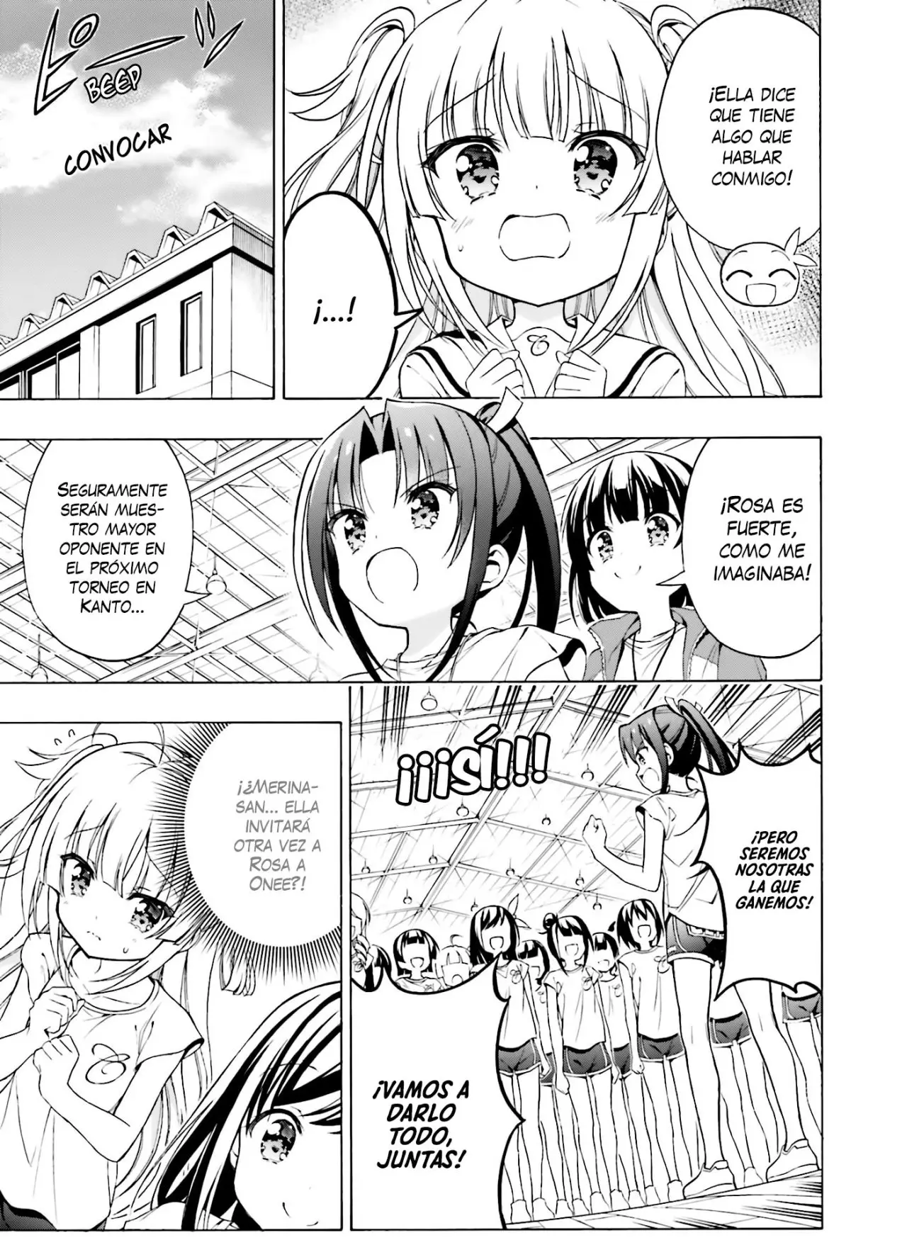 Hatsukoi, Tokimeki Usuihon capítulo 14 página 9