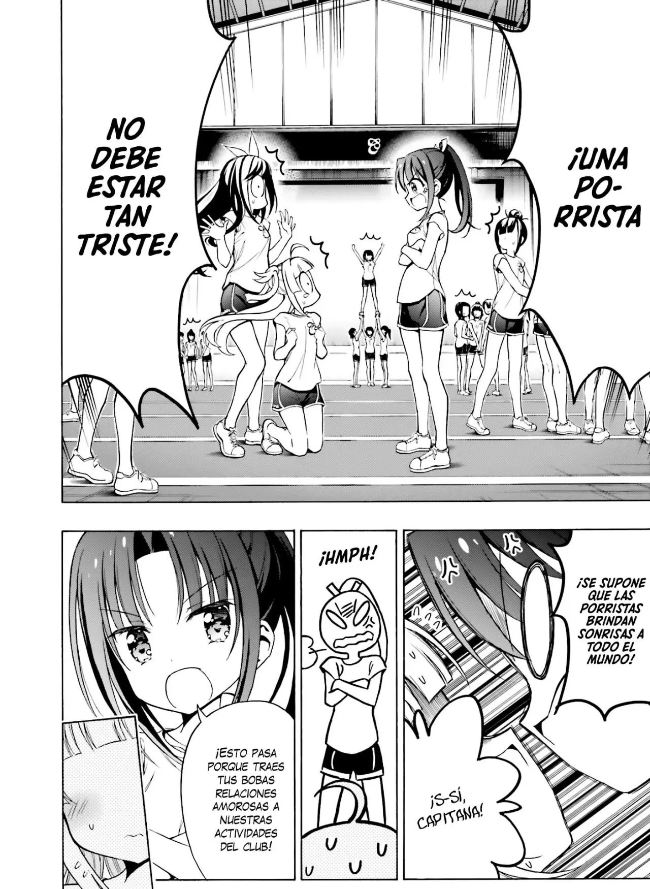 Hatsukoi, Tokimeki Usuihon capítulo 14 página 14