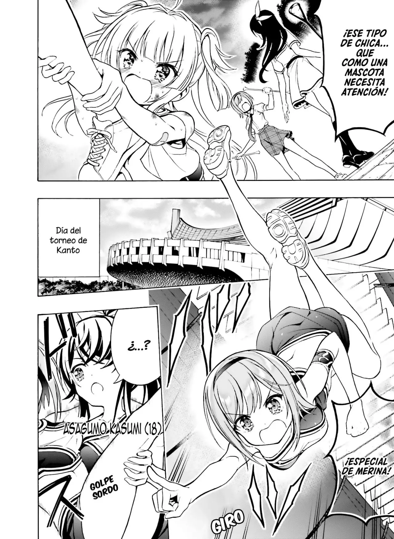 Hatsukoi, Tokimeki Usuihon capítulo 14 página 22