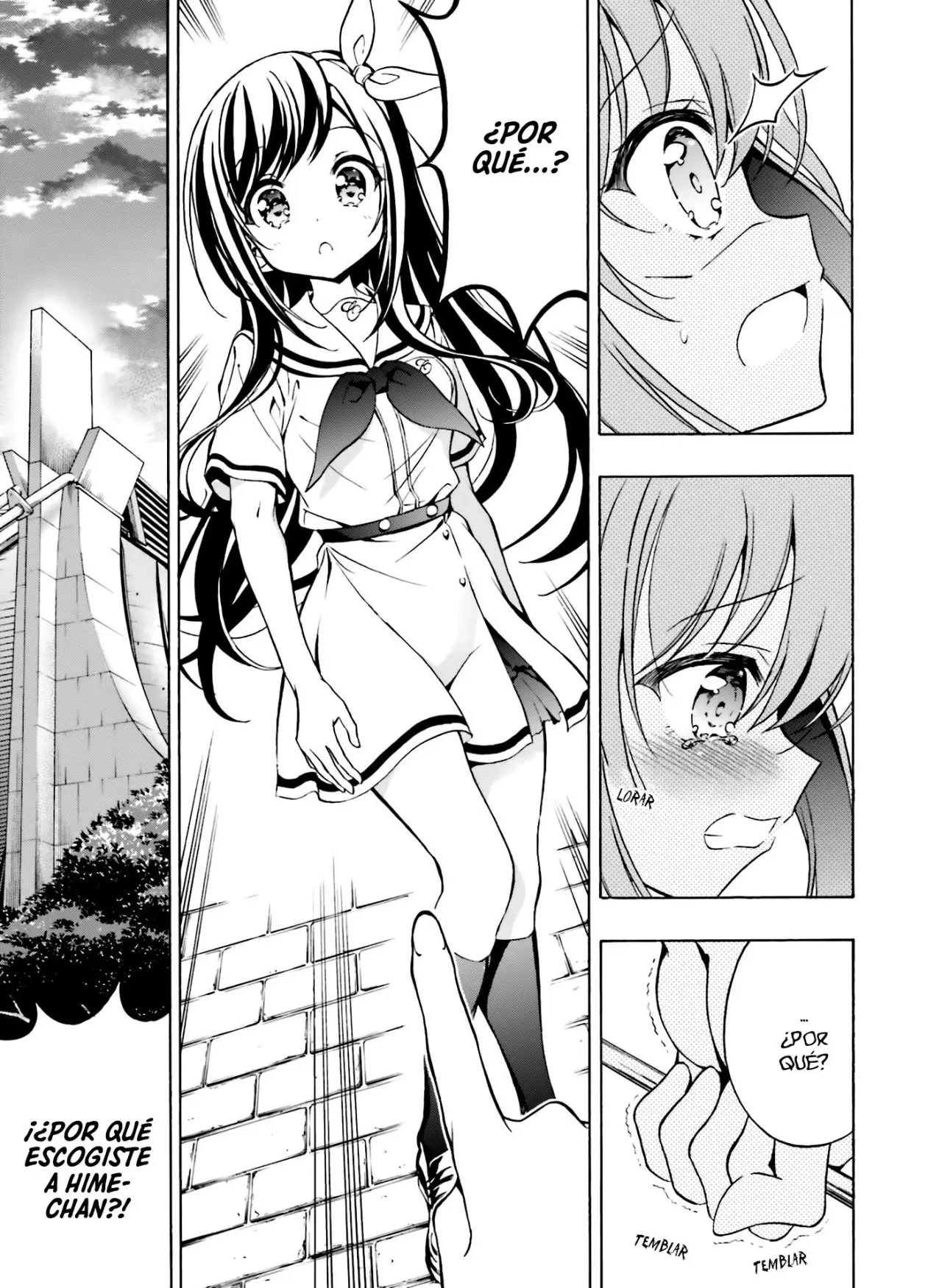 Hatsukoi, Tokimeki Usuihon capítulo 15 página 6