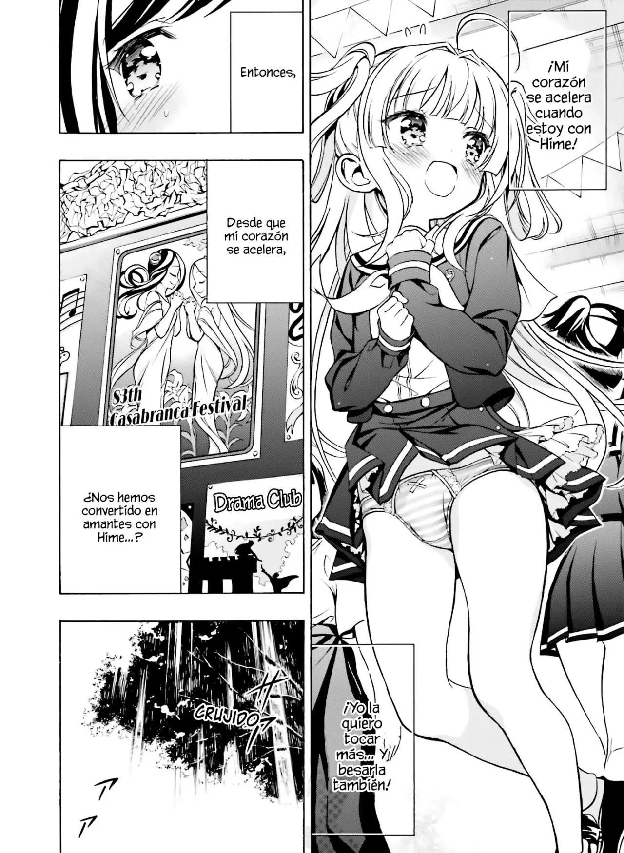 Hatsukoi, Tokimeki Usuihon capítulo 15 página 19