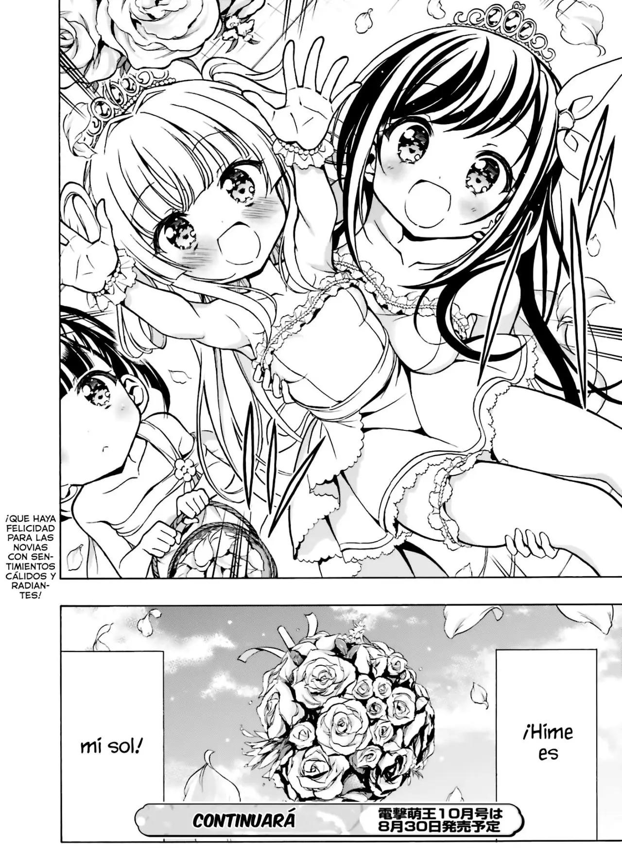Hatsukoi, Tokimeki Usuihon capítulo 15 página 32