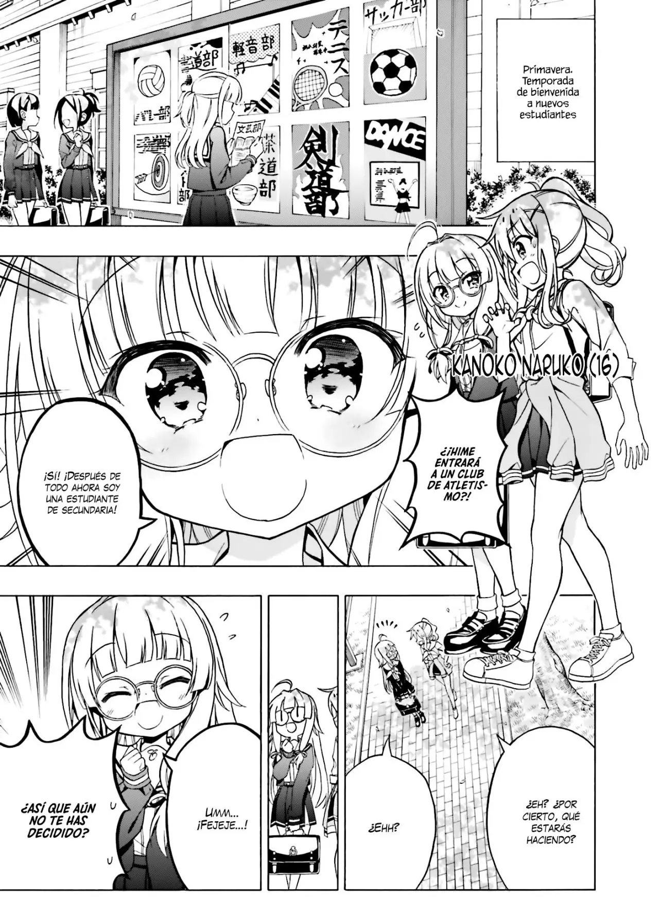 Hatsukoi, Tokimeki Usuihon capítulo 16 página 4