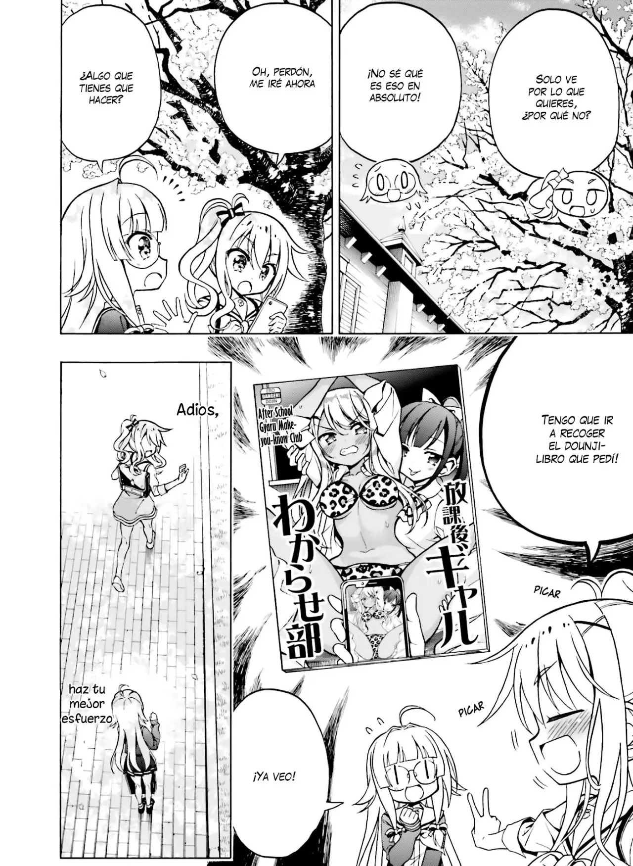 Hatsukoi, Tokimeki Usuihon capítulo 16 página 5