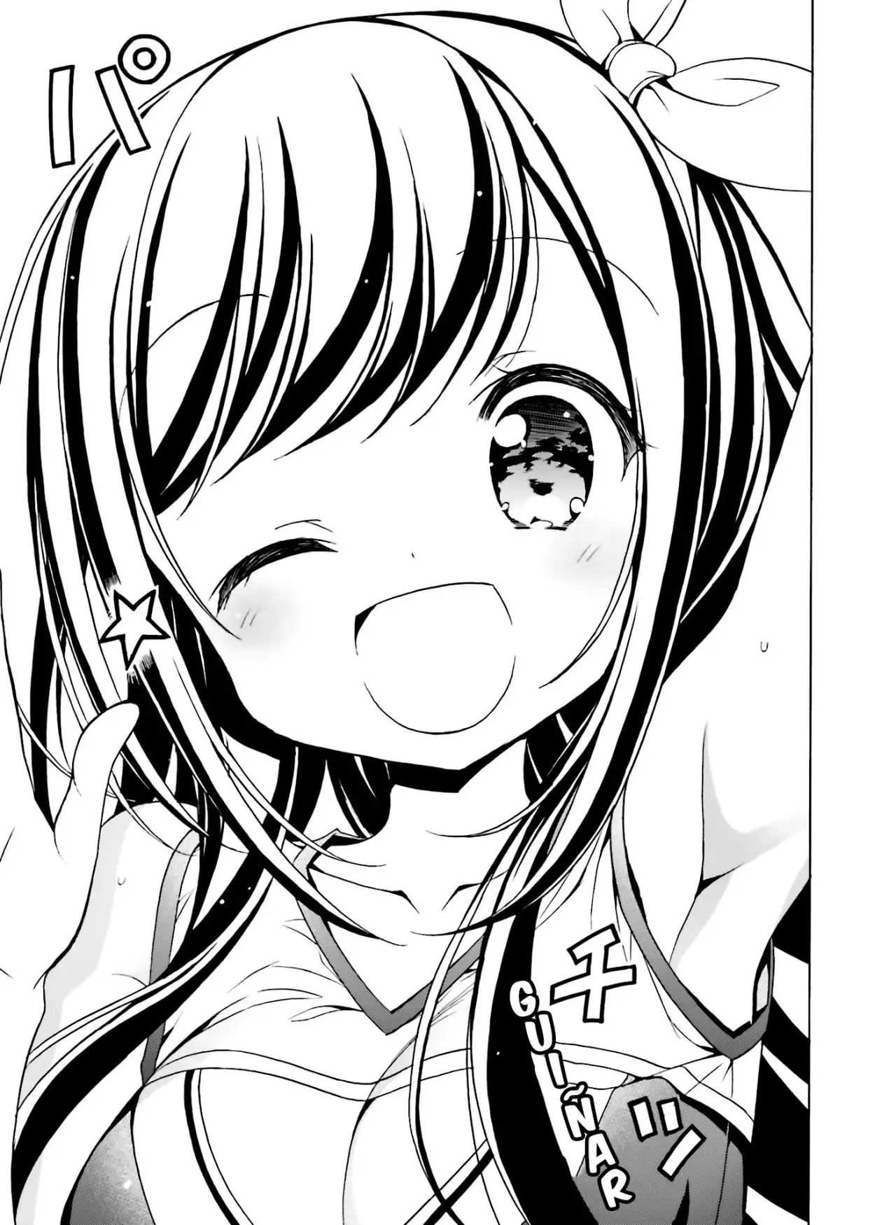 Hatsukoi, Tokimeki Usuihon capítulo 16 página 14