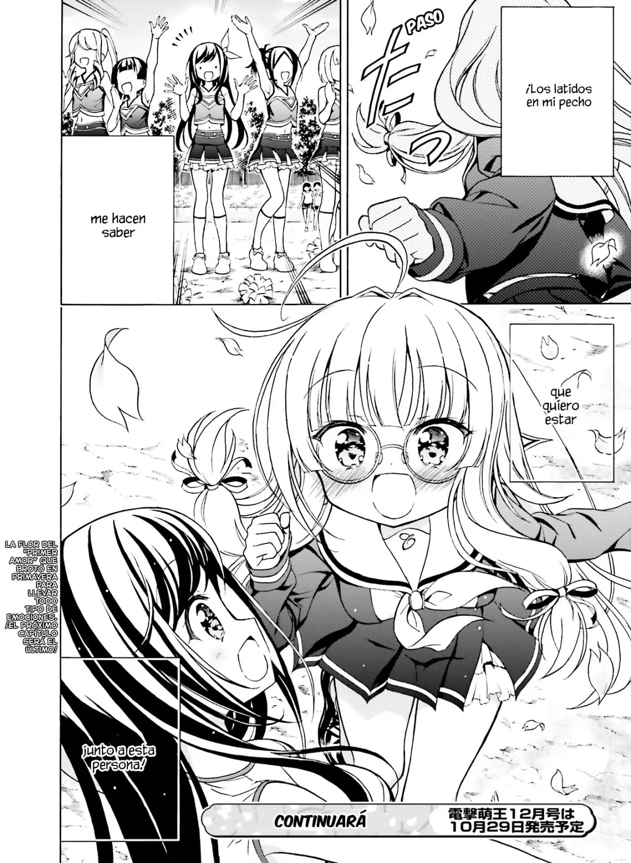 Hatsukoi, Tokimeki Usuihon capítulo 16 página 16