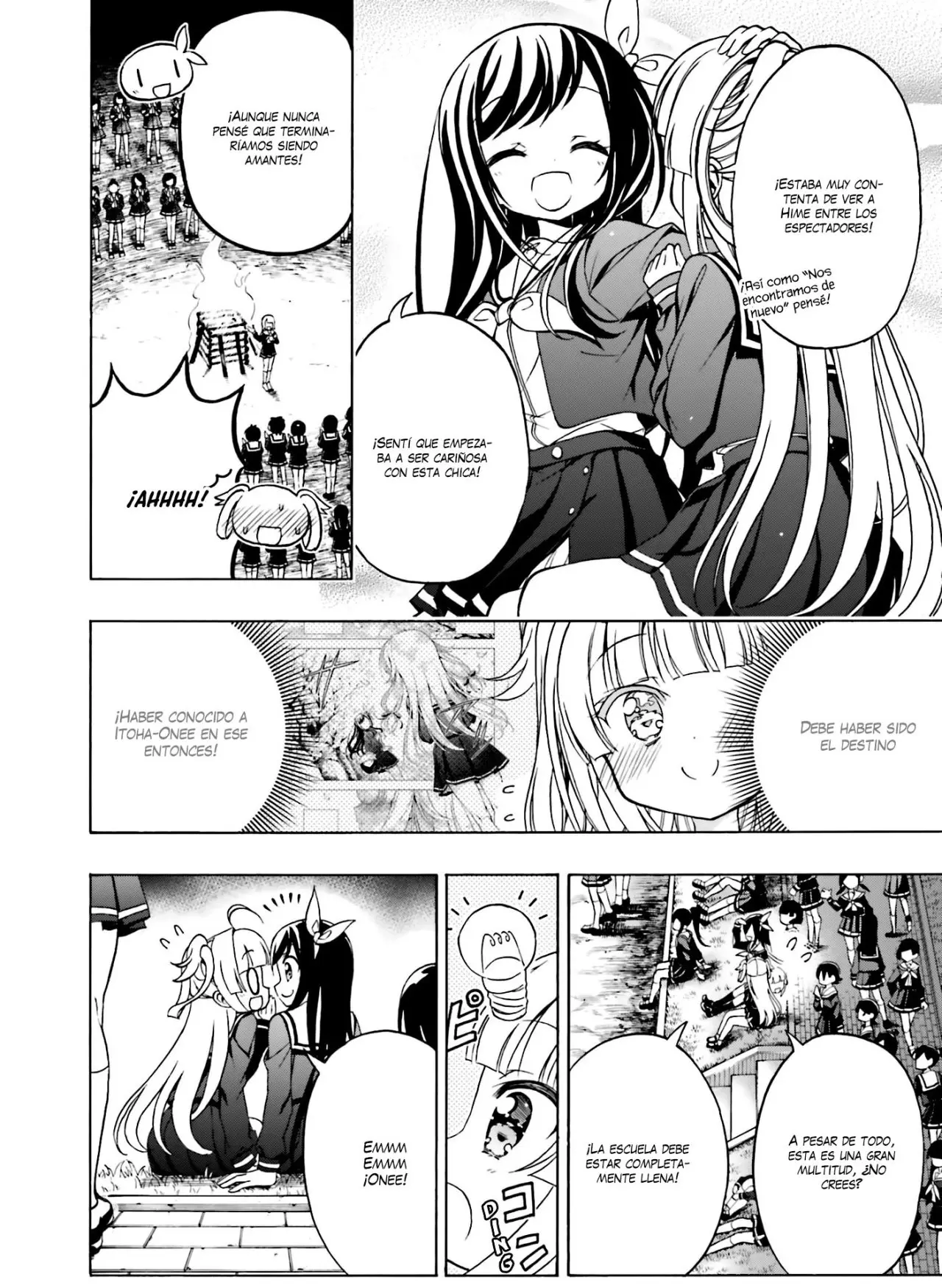 Hatsukoi, Tokimeki Usuihon capítulo 17 página 3