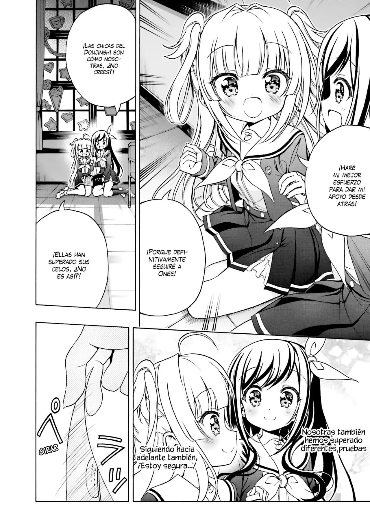 Hatsukoi, Tokimeki Usuihon capítulo 17 página 9