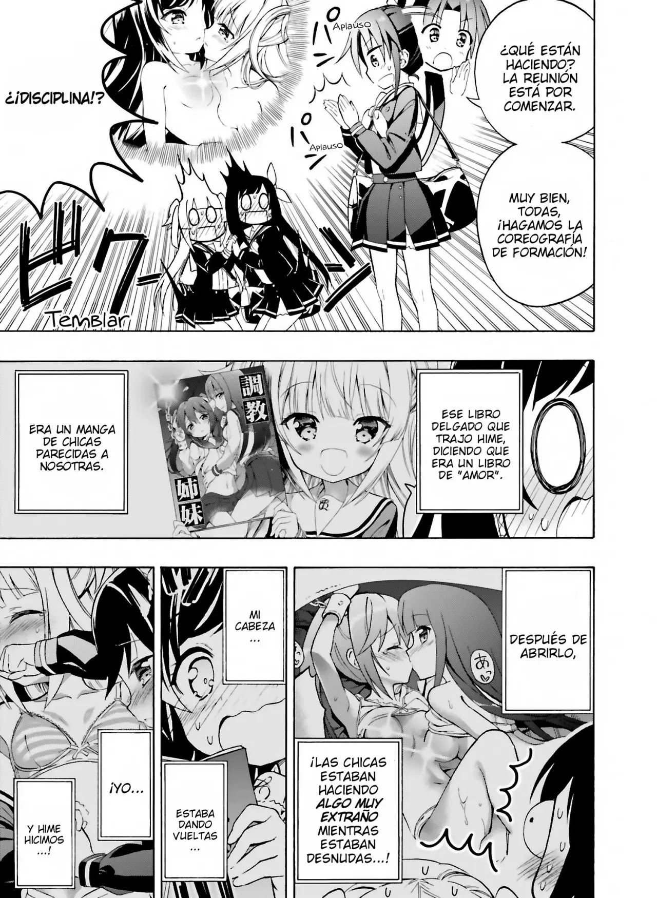 Hatsukoi, Tokimeki Usuihon capítulo 2 página 7