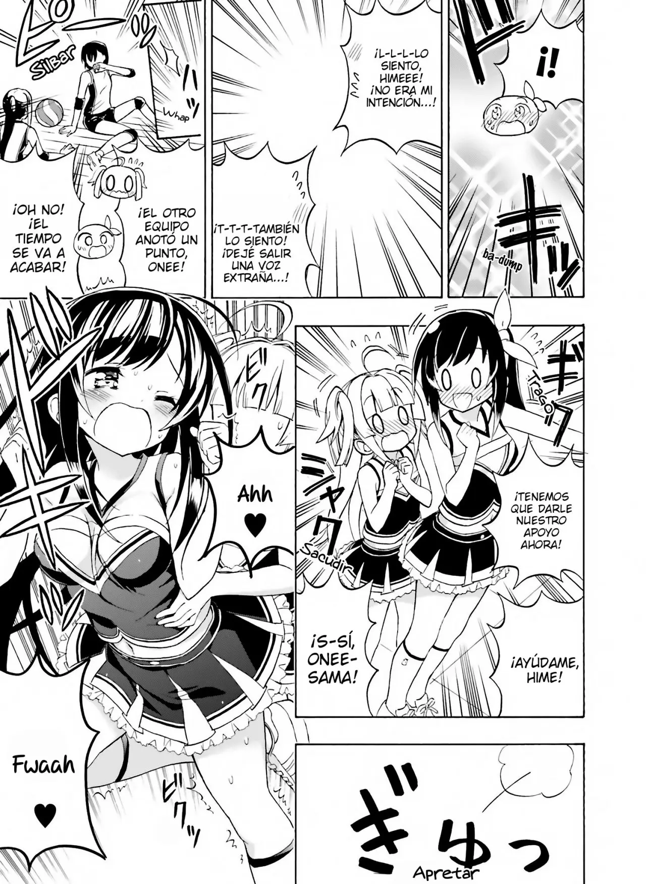 Hatsukoi, Tokimeki Usuihon capítulo 2 página 15