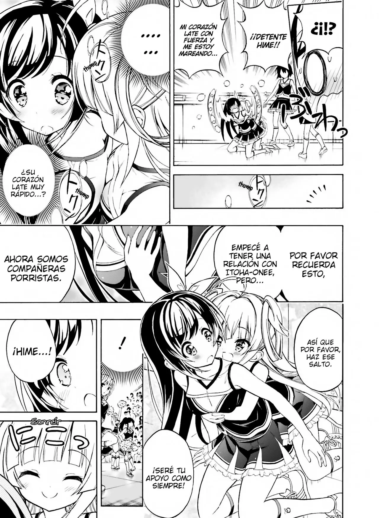 Hatsukoi, Tokimeki Usuihon capítulo 2 página 17