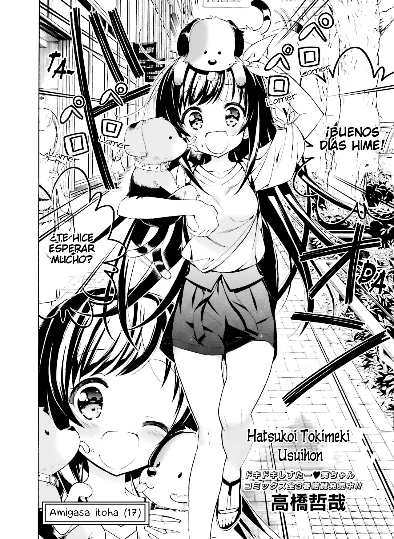 Hatsukoi, Tokimeki Usuihon capítulo 3 página 2