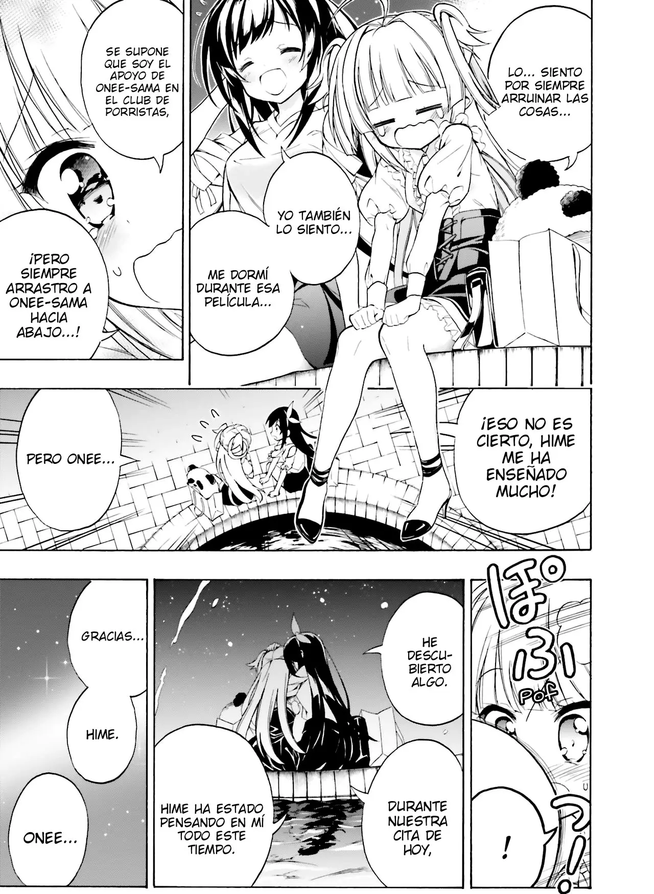 Hatsukoi, Tokimeki Usuihon capítulo 3 página 19