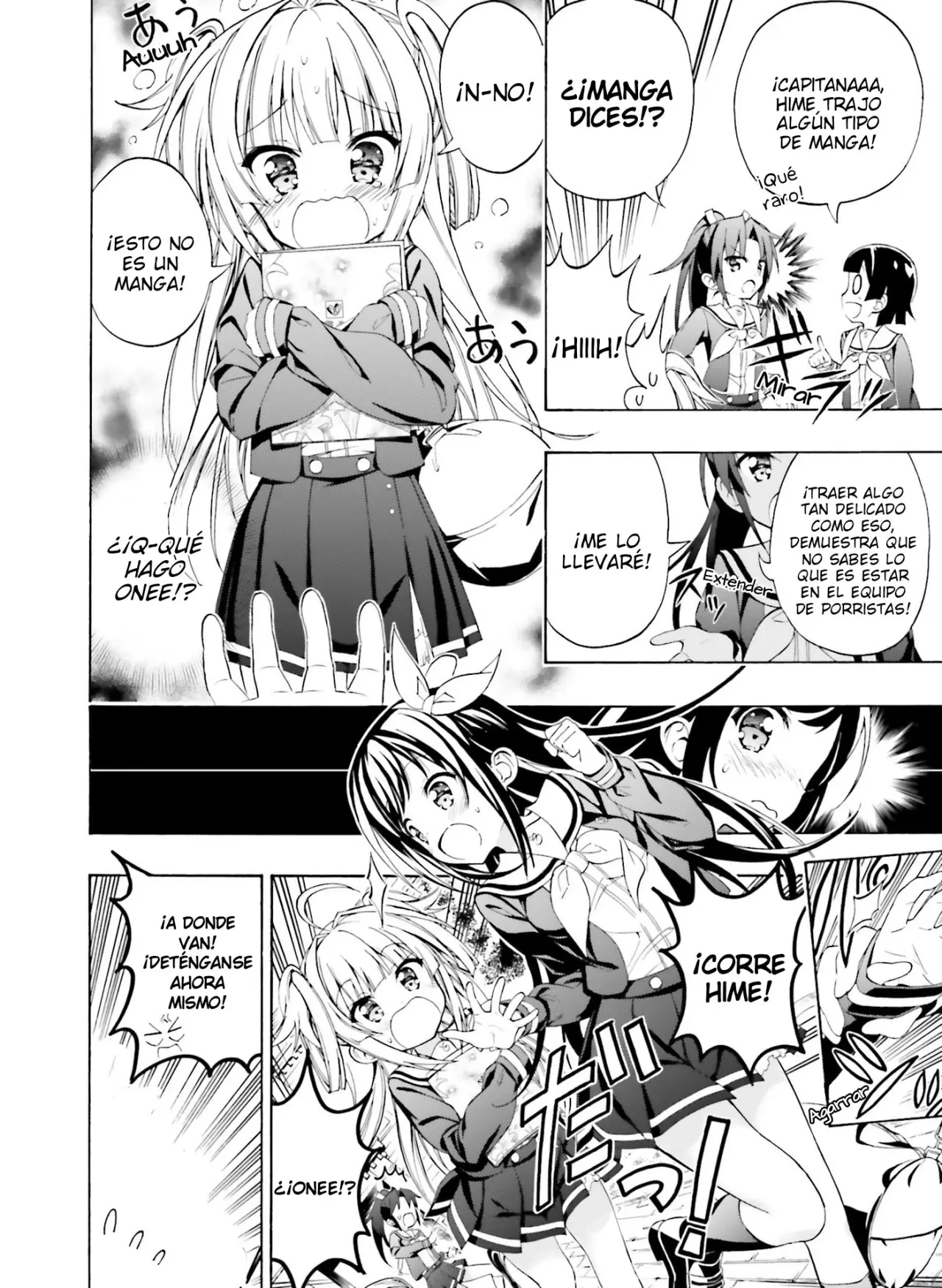 Hatsukoi, Tokimeki Usuihon capítulo 4 página 3