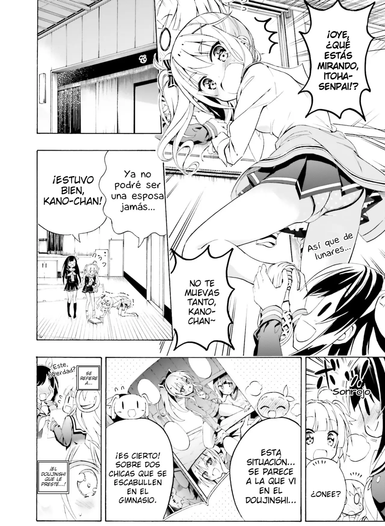 Hatsukoi, Tokimeki Usuihon capítulo 4 página 17