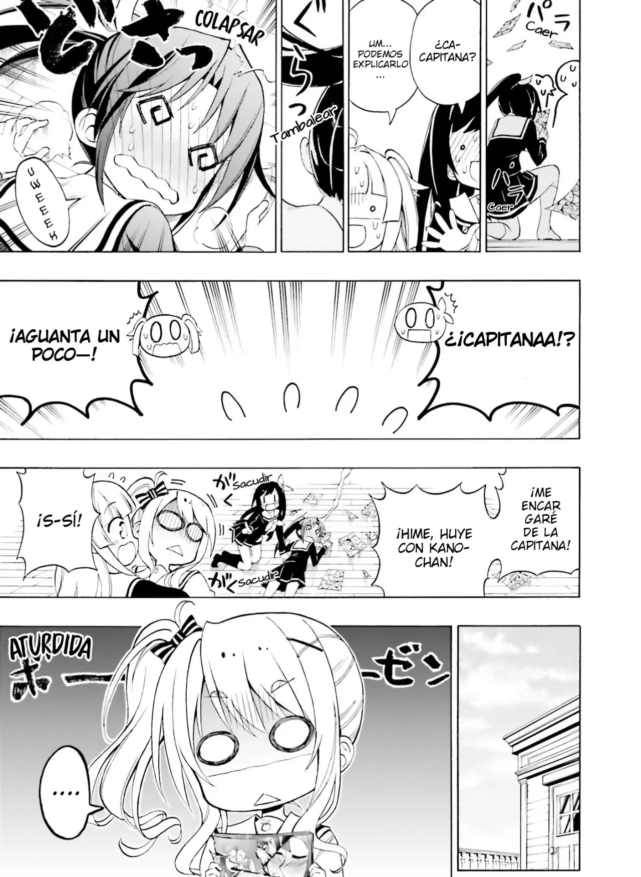 Hatsukoi, Tokimeki Usuihon capítulo 4 página 22
