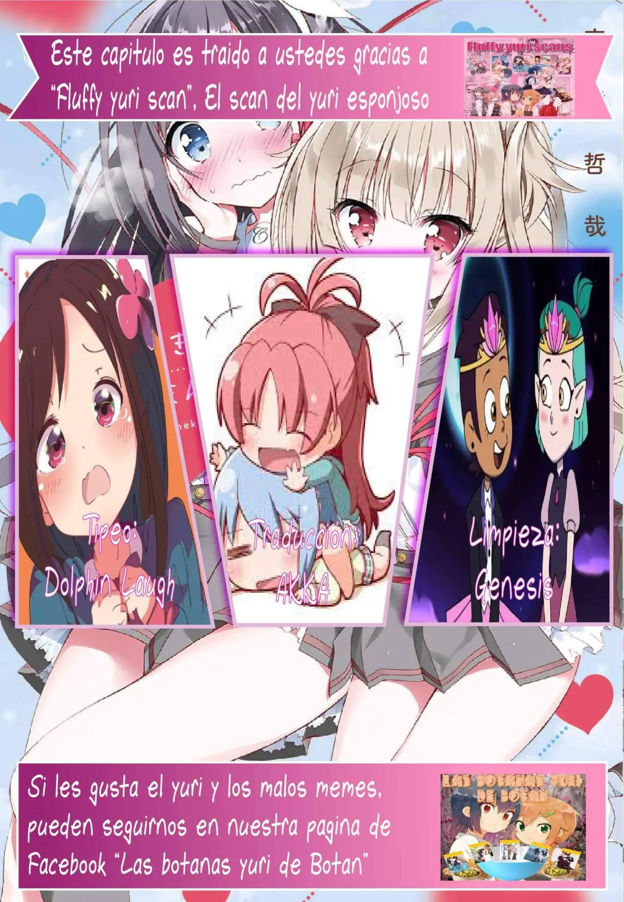 Hatsukoi, Tokimeki Usuihon capítulo 5 página 1