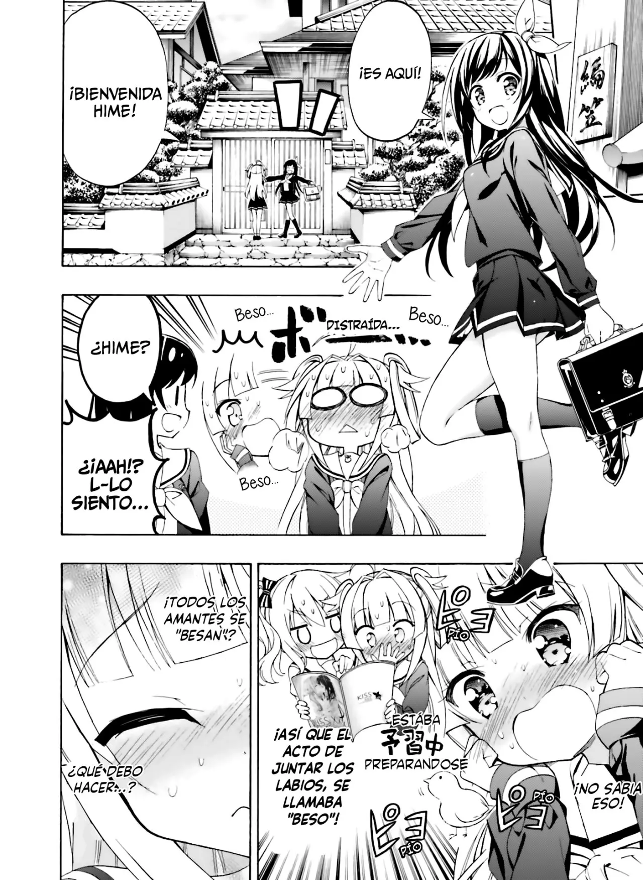 Hatsukoi, Tokimeki Usuihon capítulo 5 página 7