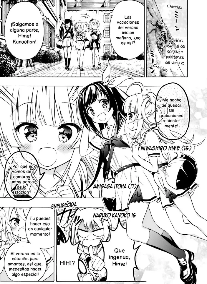 Hatsukoi, Tokimeki Usuihon capítulo 6 página 1
