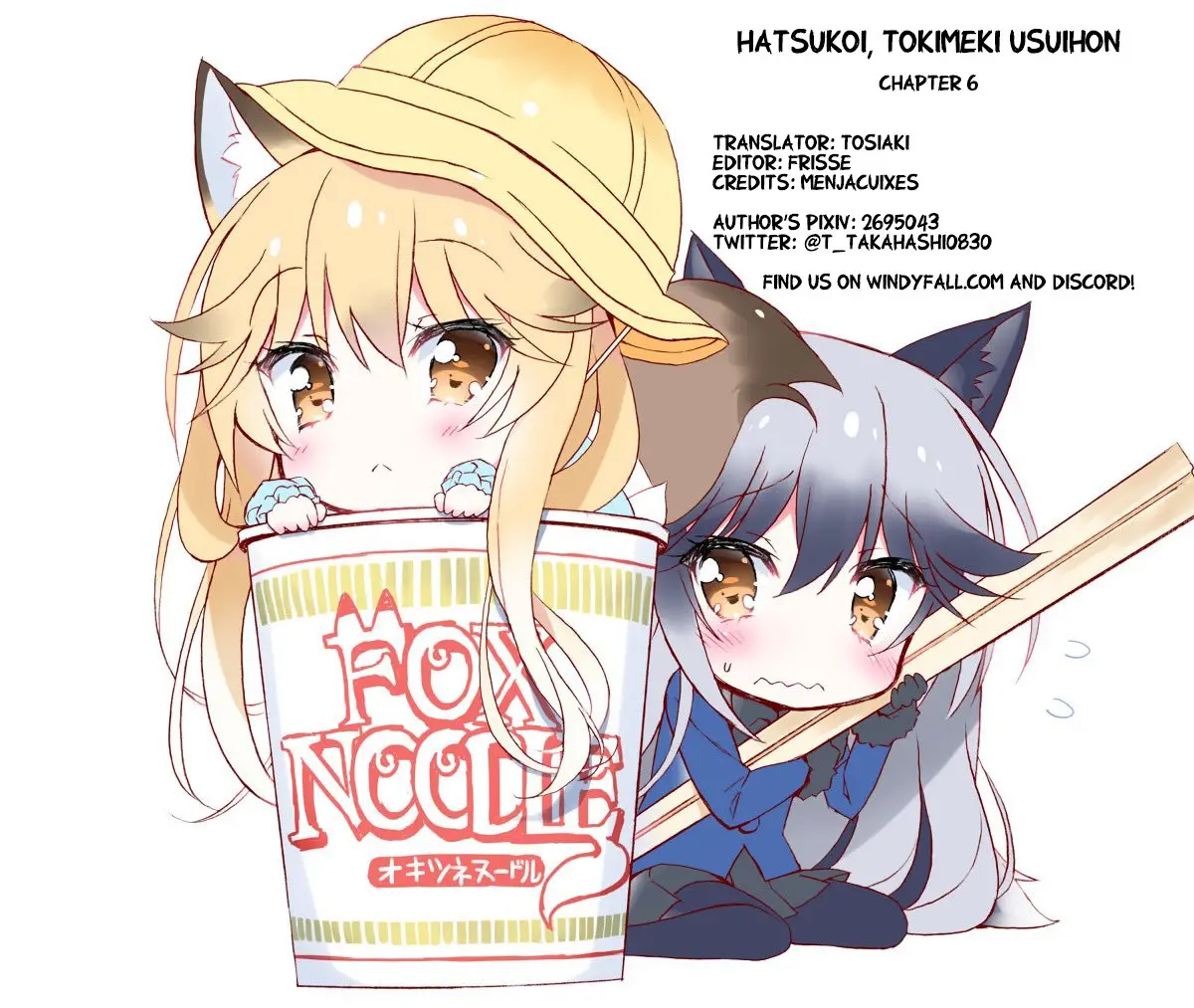 Hatsukoi, Tokimeki Usuihon capítulo 6 página 9