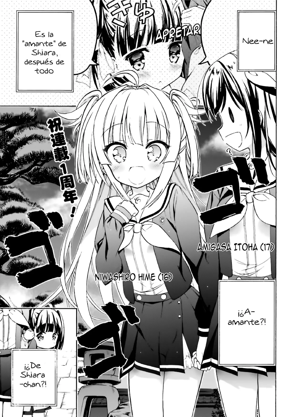 Hatsukoi, Tokimeki Usuihon capítulo 7 página 1