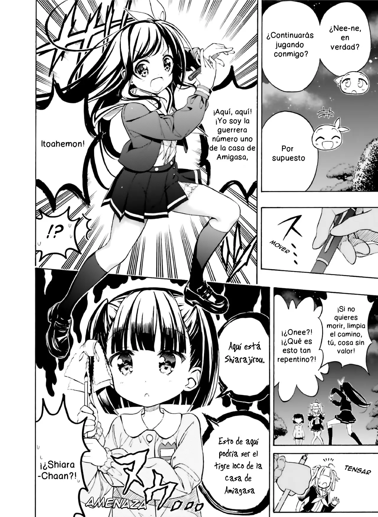 Hatsukoi, Tokimeki Usuihon capítulo 7 página 7