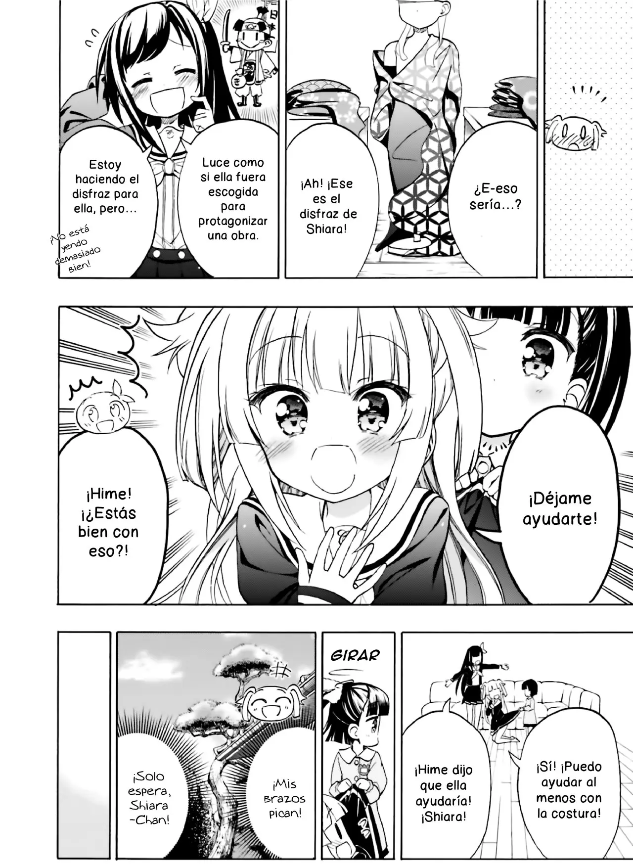 Hatsukoi, Tokimeki Usuihon capítulo 7 página 17