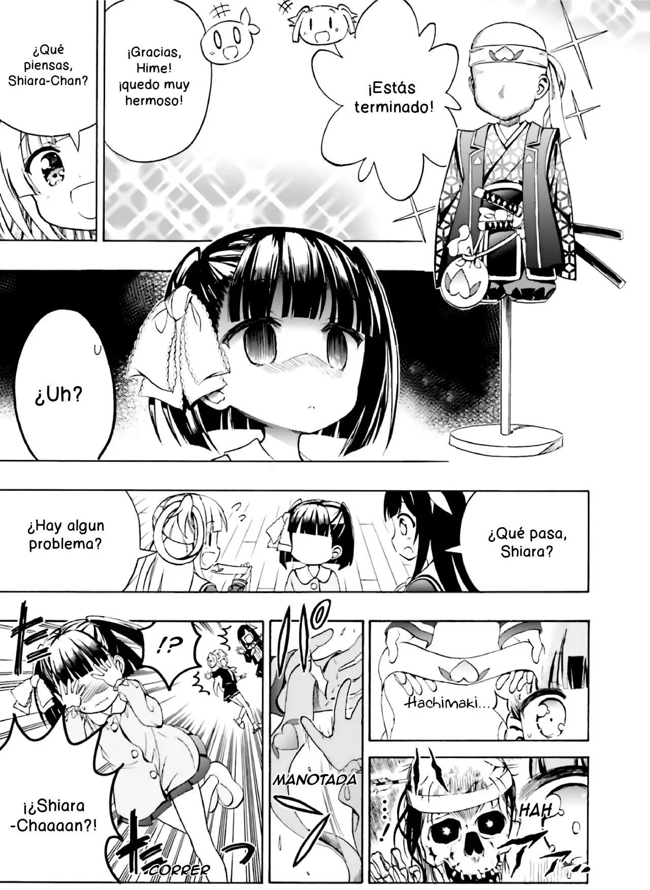 Hatsukoi, Tokimeki Usuihon capítulo 7 página 18