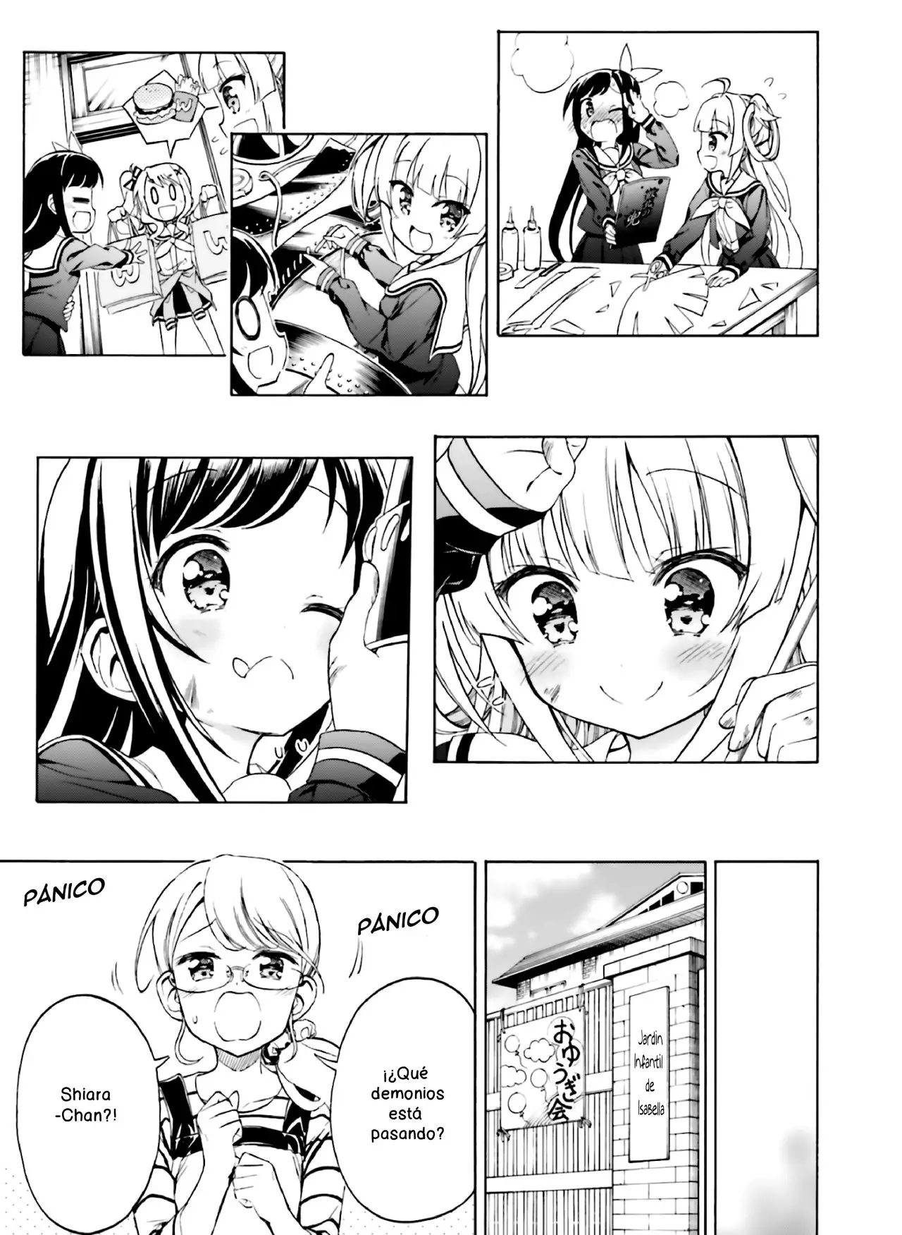 Hatsukoi, Tokimeki Usuihon capítulo 7 página 22